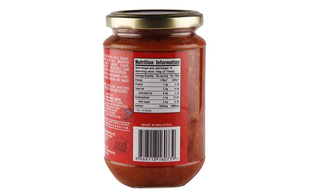 Woh Hup Hot Szechuan Paste    Glass Jar  310 grams